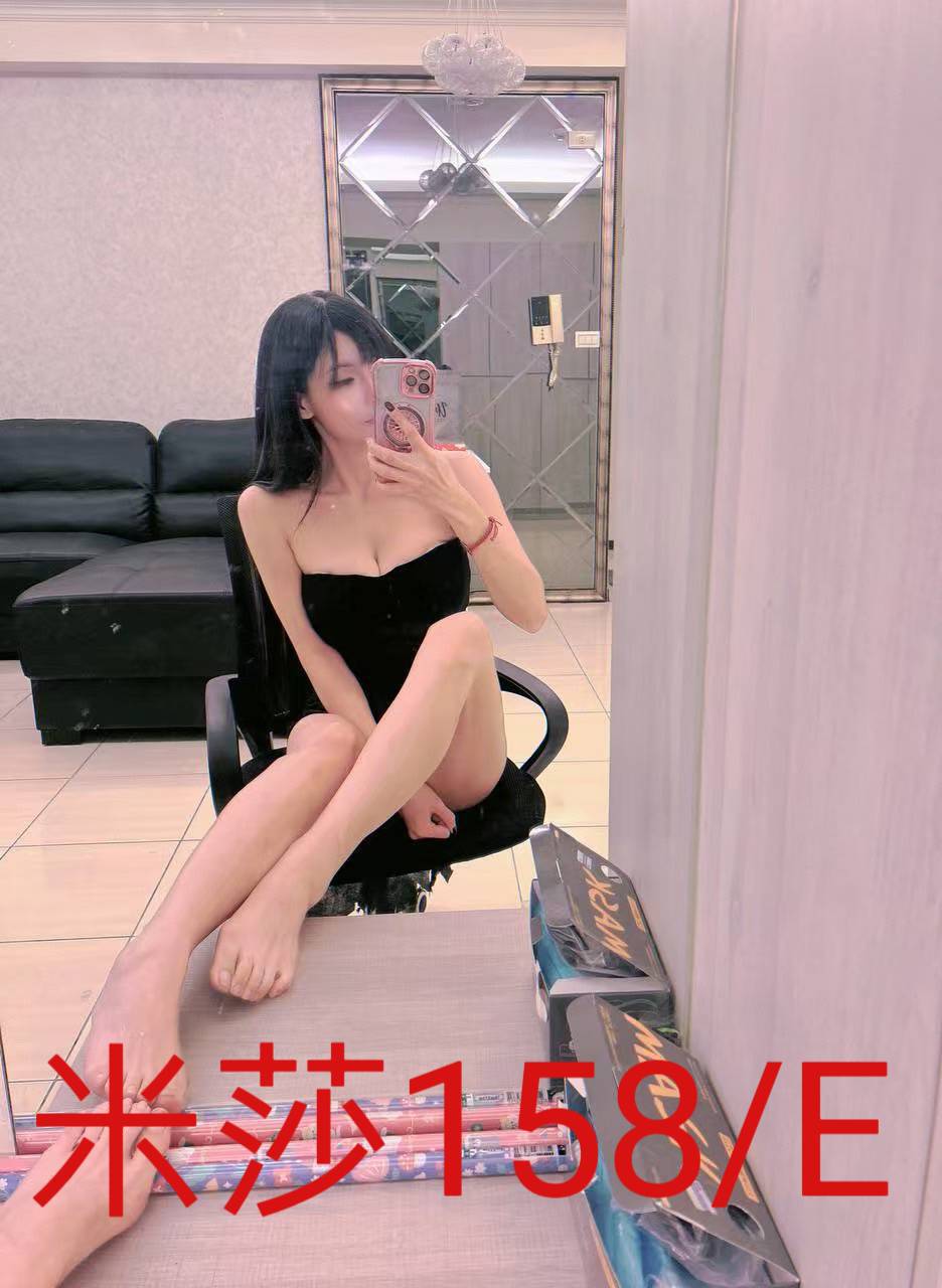 晚秋 台東 青魚 36D